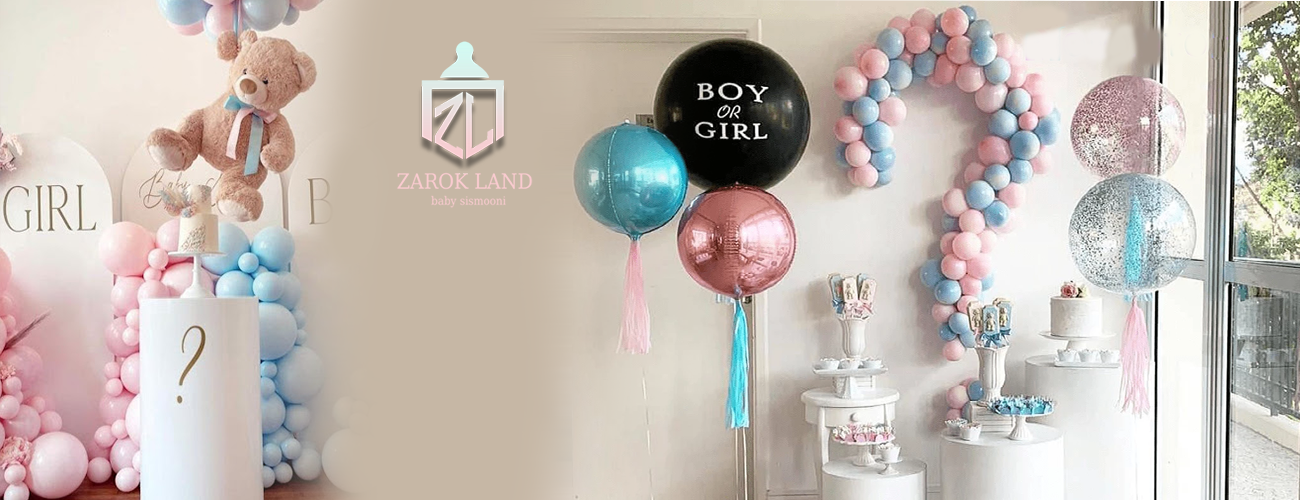 ایده جشن تعیین جنسیت