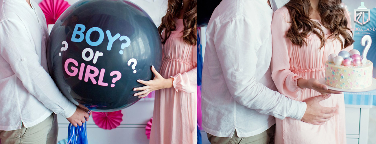 جشن تعیین جنسیت ساده دو نفره