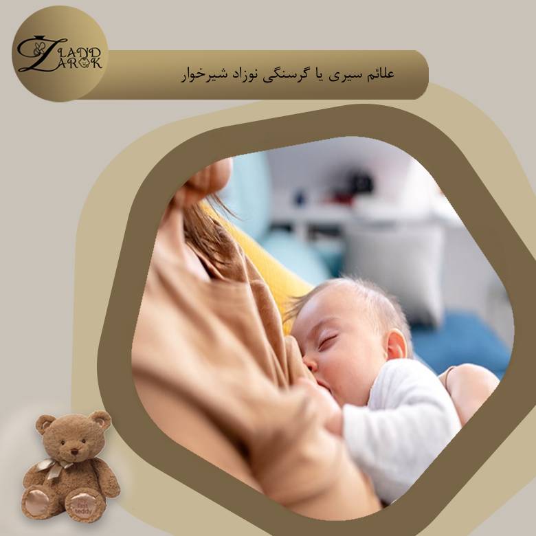 علائم کافی بودن شیر مادر